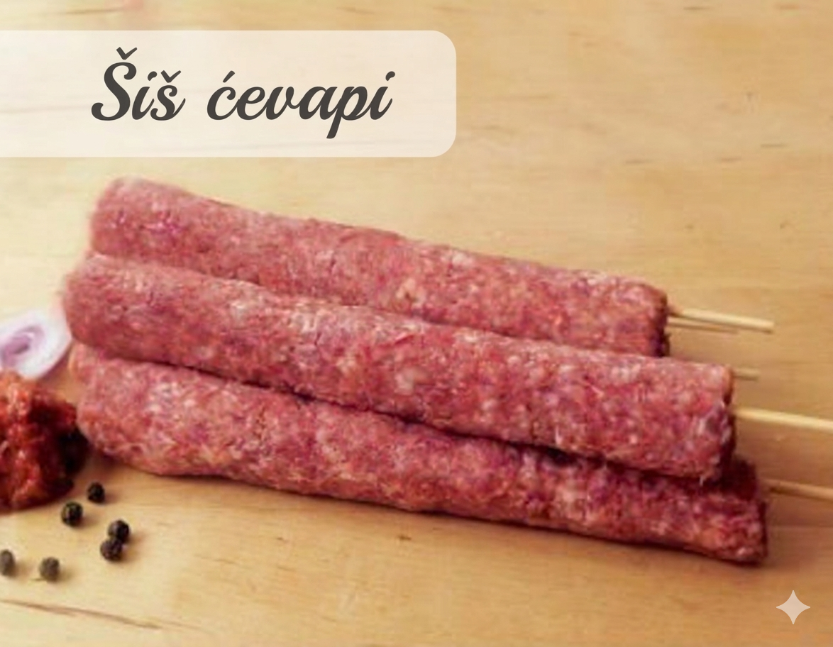 Šiš ćevapi